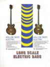 Gretsch Guitar Catalog 1969_0002.jpg